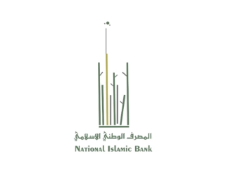 National Islamic Bank logo