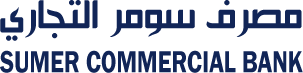 Sumer Commercial Bank logo