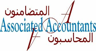 Associated Accountants logo