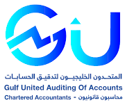 Gulf United Auditing of Accounts logo